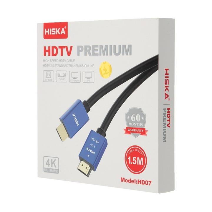 کابل HDMI هیسکا 4K طول 1.5 متر