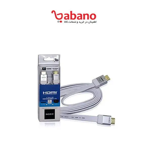 کابل HDMI سونی مدل DLC-HE20HF به طول 3 متر
