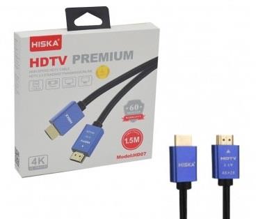 کابل HDMI مدل HD02 ارلدام