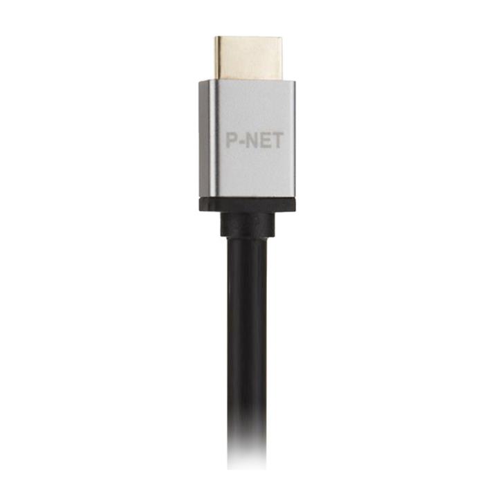 کابل HDMI پی نت مدل HDTV طول 15 متر