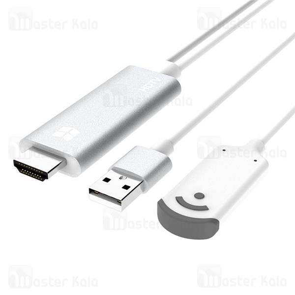 کابل HDMI وای فای ONTEN OTN-7571 HDTV Adapter