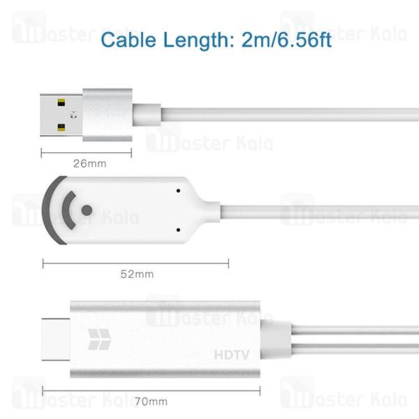 کابل HDMI وای فای ONTEN OTN-7571 HDTV Adapter