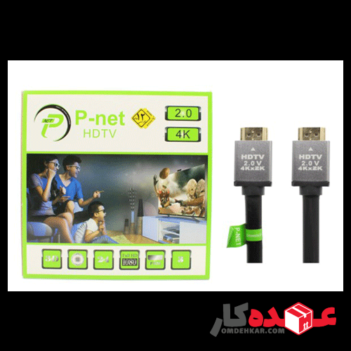 کابل HDMI Ver  2.0 4K پی نت طول 1.5 متری