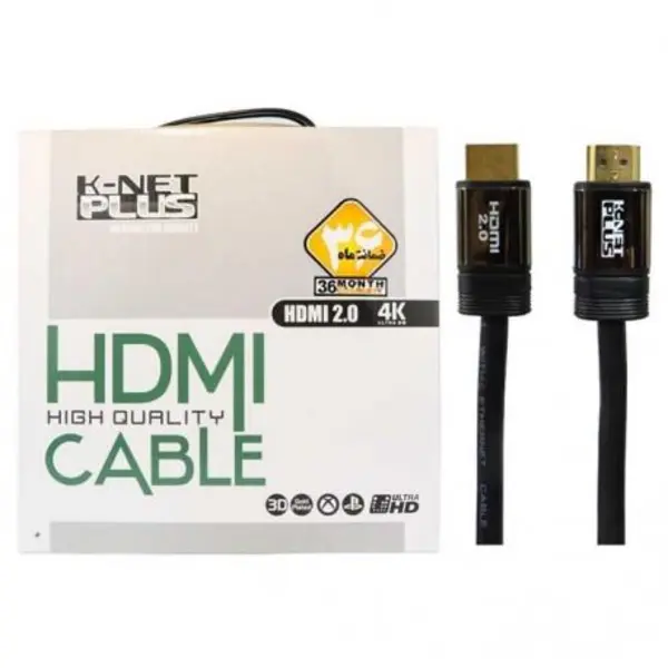 کابل HDMI Ver 2.0 4K پی نت طول 10 متری - 4