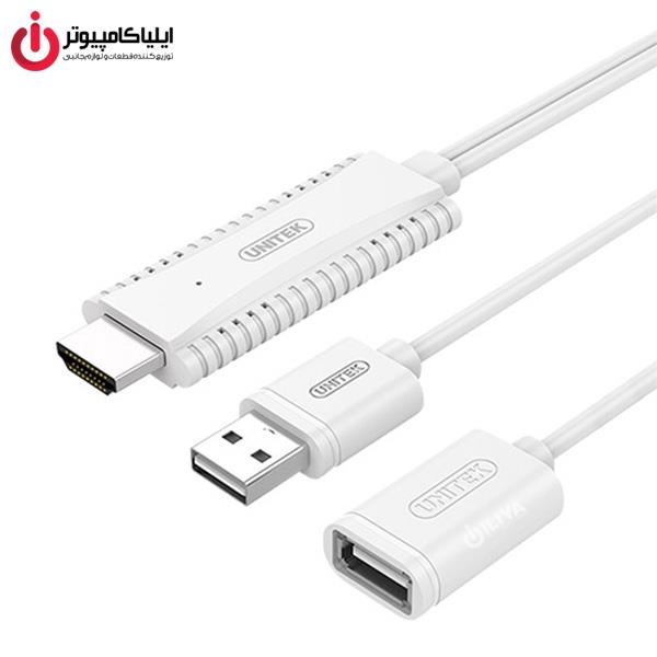 کابل MHL تبدیل USB به HDMI یونیتک مدلM101AWH