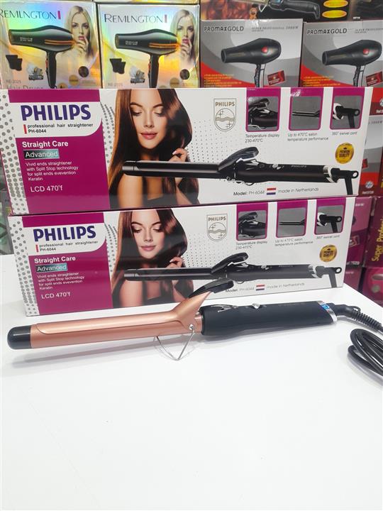 بابلیس فیلیپس  PHILIPS PH-6044