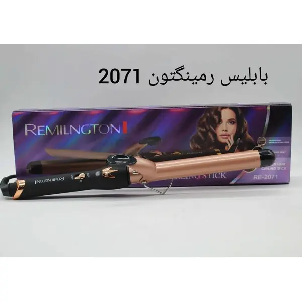 اتو مو فر کننده والیوم رمینگتون RE-2071