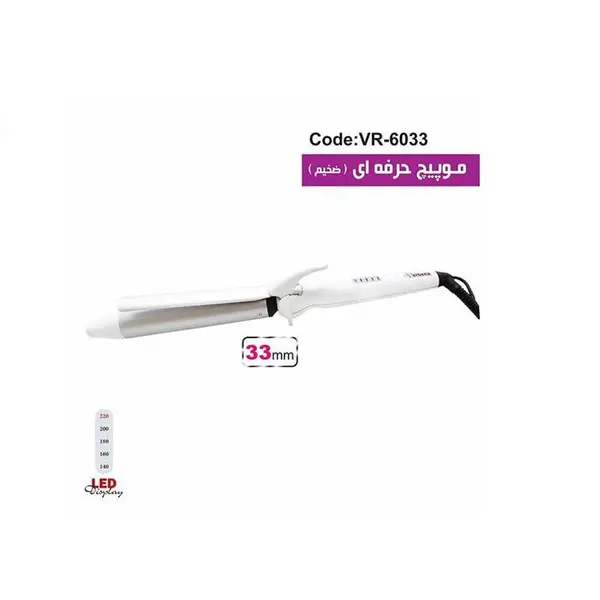 Verbena فر کننده مو مدلVR-6033