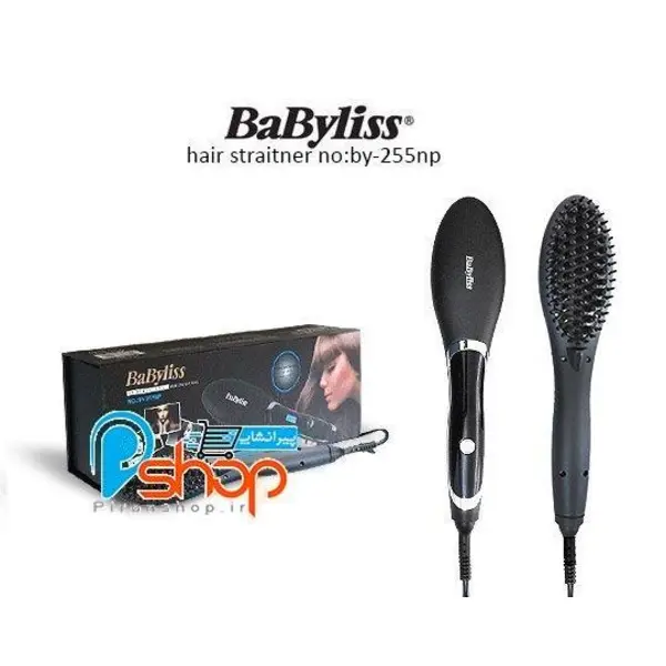 برس حرارتی بابلیس مدل Babyliss 255NP babyliss hair straightener brush