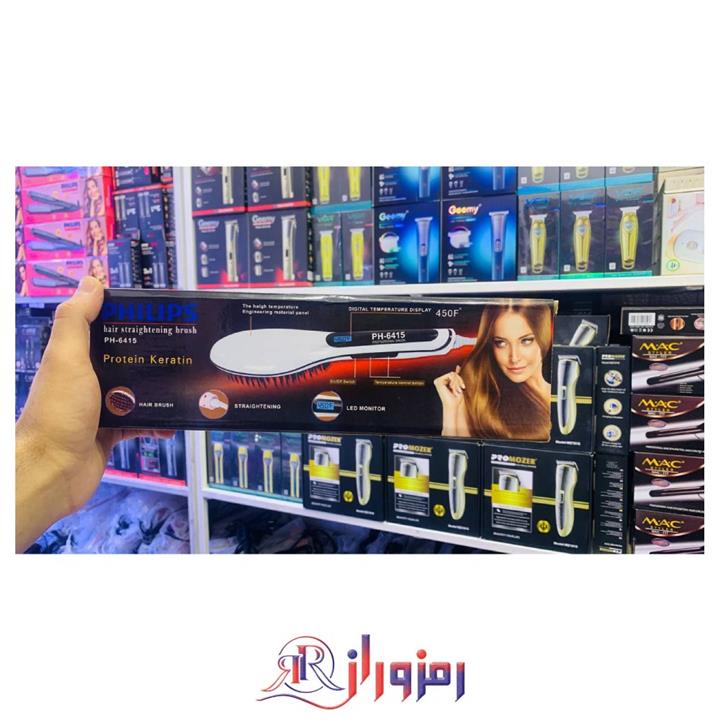 برس حرارتی فیلیپس مدل ph-6415