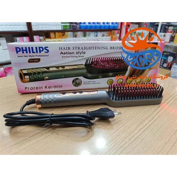 برس حرارتی کف تیتانیوم فلیپس PHILIPS 5807
