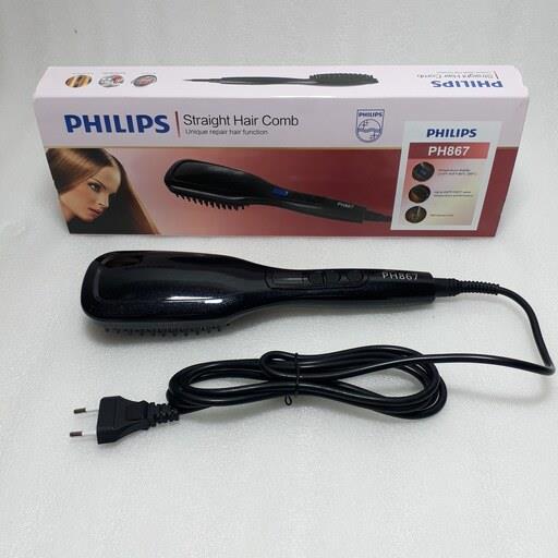 سشوار شانه ای برس حرارتی فیلیپس philips 867