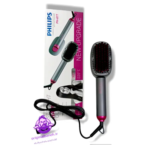 برس حرارتی هوشمند فیلیپس PHILIPS 877