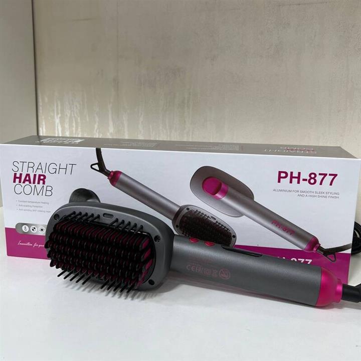 برس حرارتی هوشمند فیلیپس PHILIPS 877