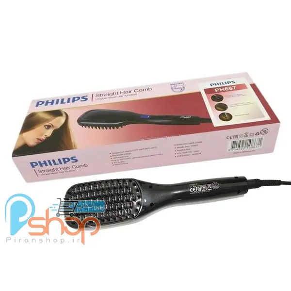 برس حرارتی فیلیپس PHILIPS PH867
