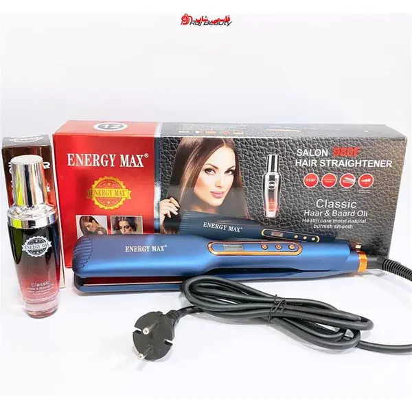 اتومو انرژی مکس مدل EM-9198