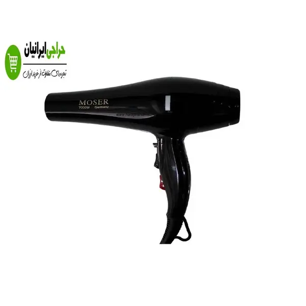 سشوار موزر 7000 وات مدل MOSER MOS-8611 (سری جدید)