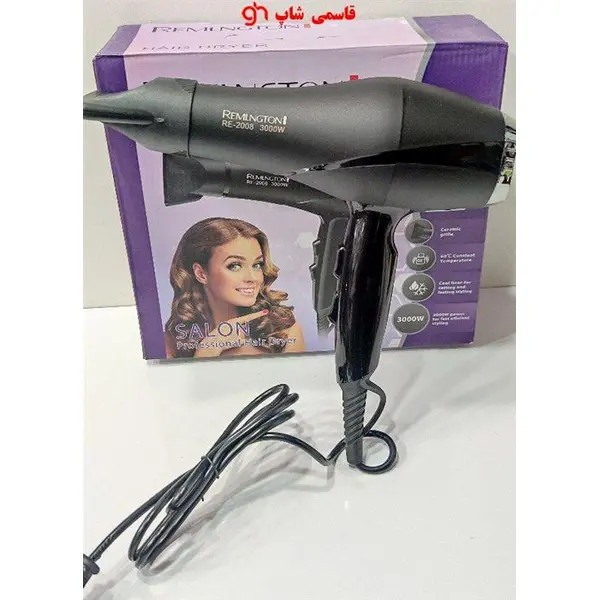 سشوار رمینگتون مدل AR2008 Keratin Protect Remington AR2008 Keratin Protect Hair Dryer - 2
