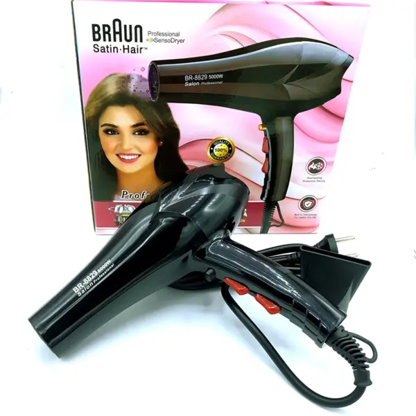 سشوار براون حرفه ای BR-8829 - 2