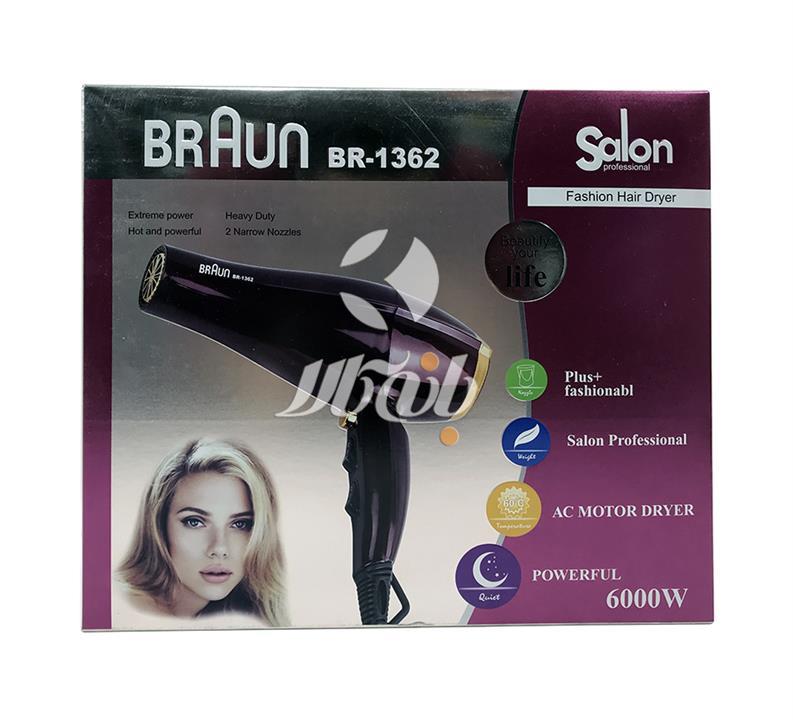 سشوار براون مدل BRAUN BR-1362