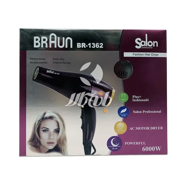 سشوار براون مدل BRAUN BR-1362