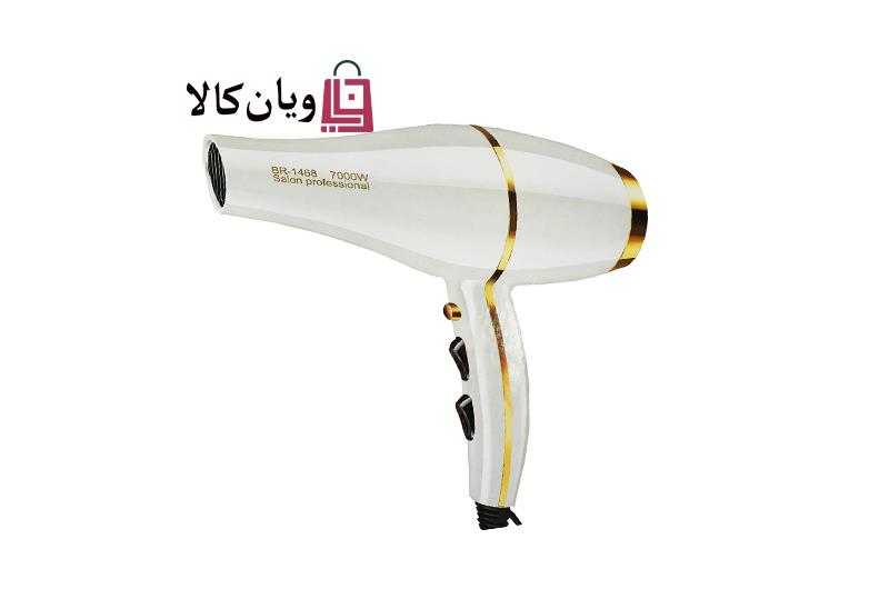 سشوار براون BRAUN مدل BR-1468