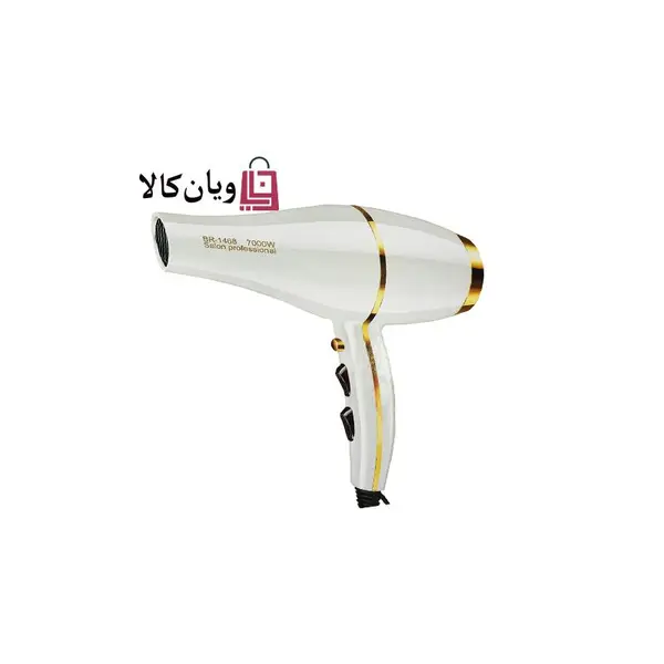 سشوار براون BRAUN مدل BR-1468