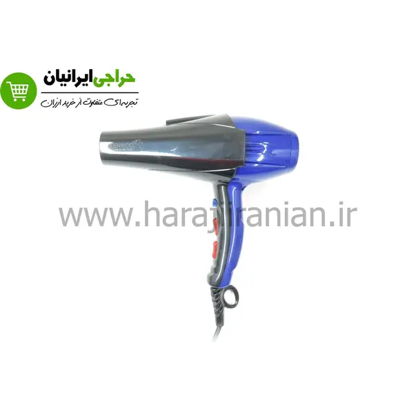 سشوار کنوود KENWOOD-2010