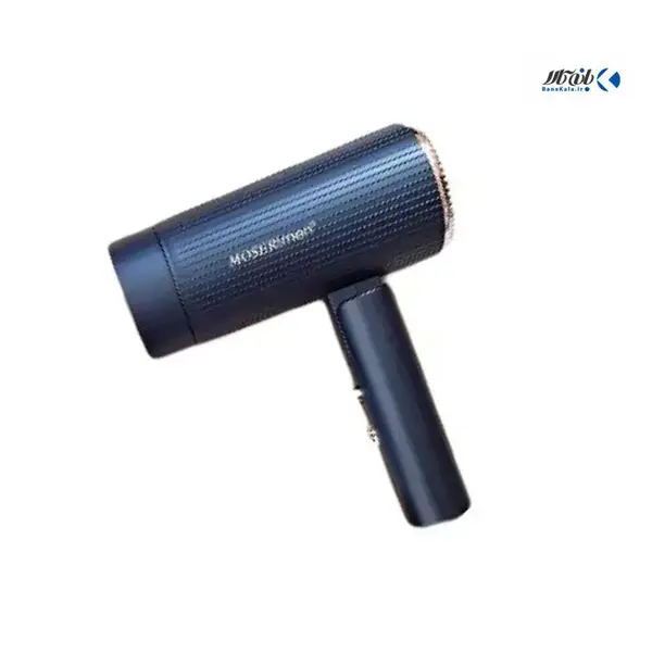 سشوار مسافرتی مارک موزر مدل ms-674