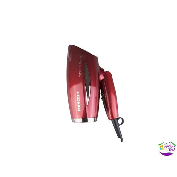 سشوار دسته تاشو پرنسلی مدل PR261AT