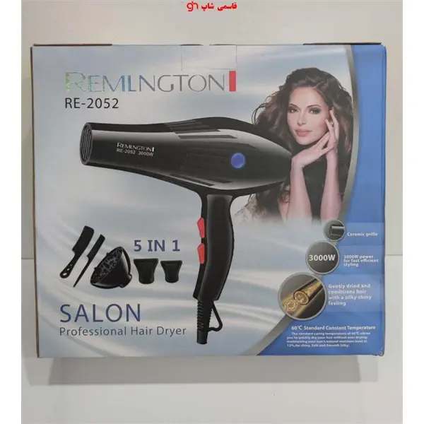 سشوار رمینگتون مدل RE2052Keratin Protect Remington RE2052 Keratin Protect Hair Dryer - 2