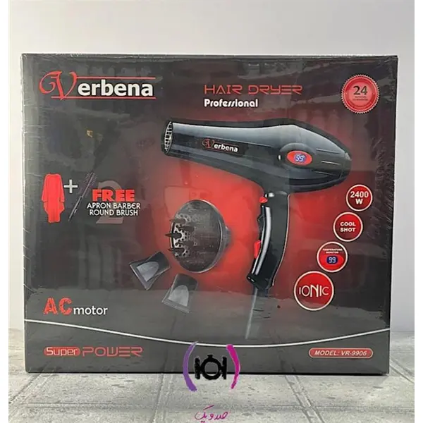 سشوار وربنا 2200 وات  VR-9903