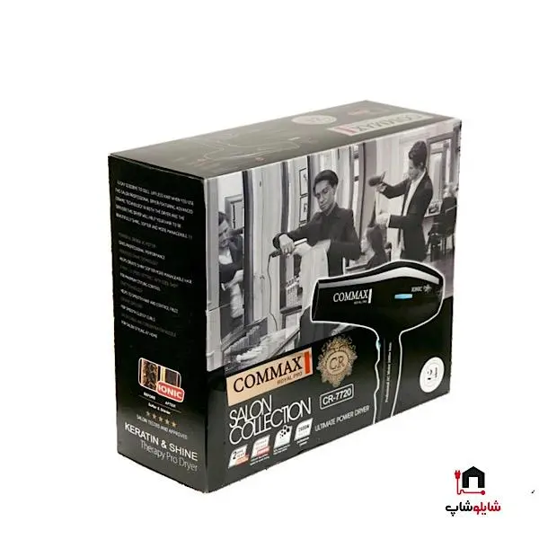 سشوار 2400 وات مدل CR-7720 کوماکس