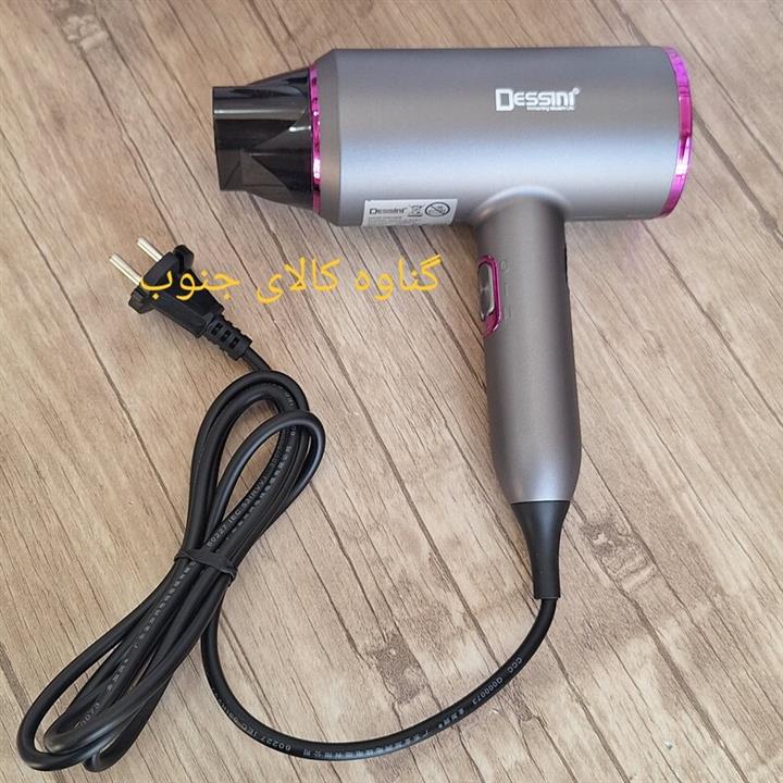 سشوار دسینی مدل Dessini Hair Dryer KD3131