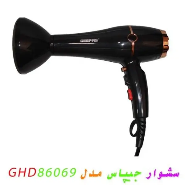 سشوار جیپاس مدل GHD86069