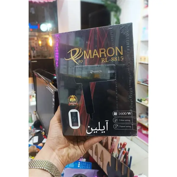 سشوار تاشو حرفه ای از برند پرومارون مدل Rl8815توان 1600وات پرقدرت