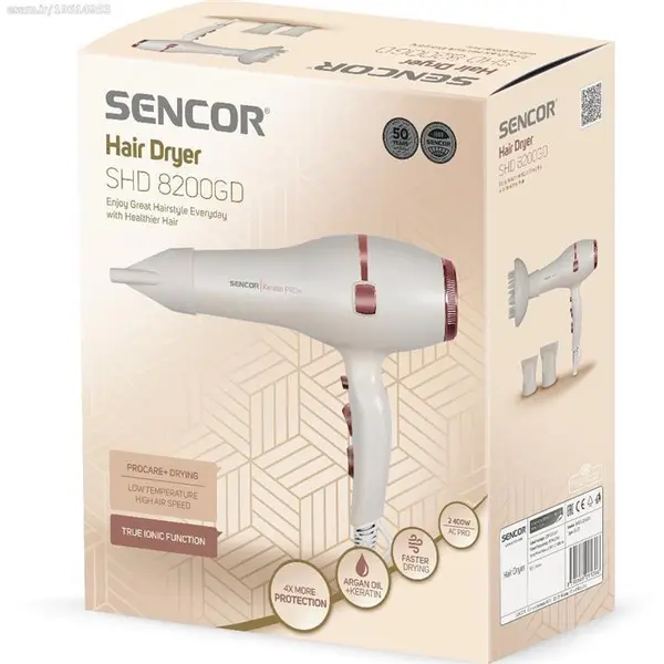سشوار مو سنکور مدل SENCOR SHD 8200GD - 3