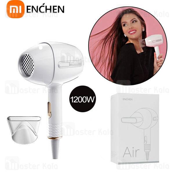 سشوار شیائومی Xiaomi Enchen Air Hair Dryer توان 1200 وات