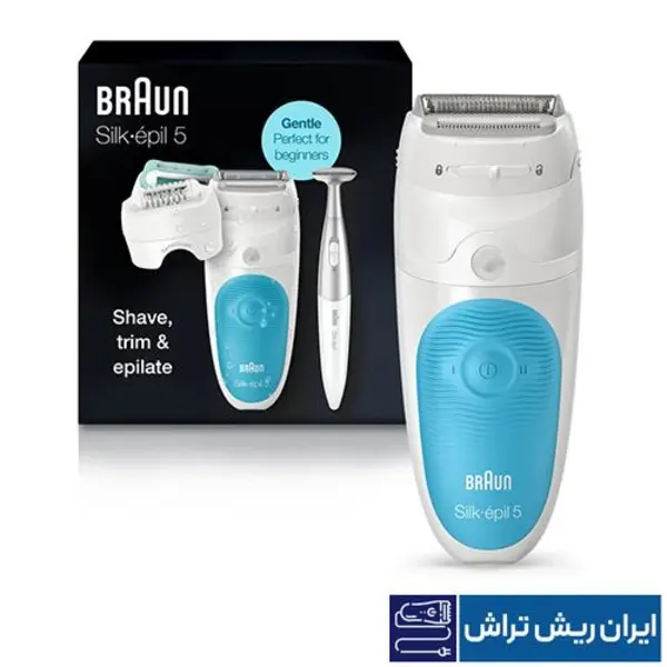 اپیلیدی براون سری 5 – BRAUN SILK EPIL 5- 810