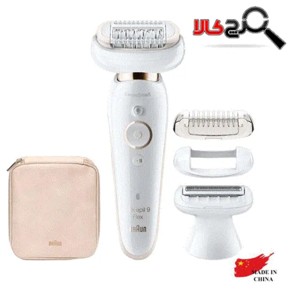 اپیلاتور زنانه براون سری 9 Braun 9002