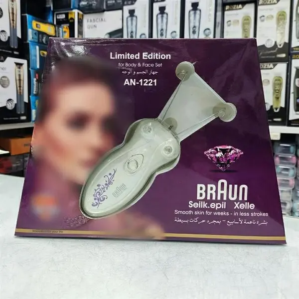 بندانداز براون مدل braun an-1221 - 2