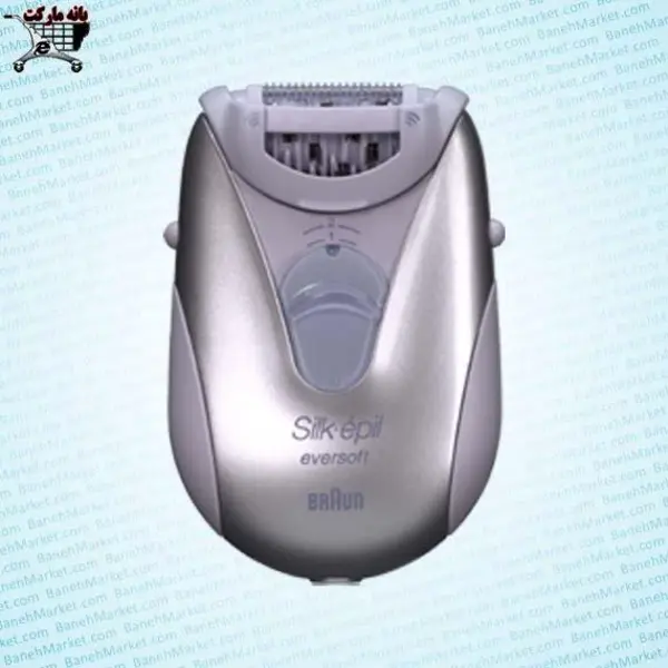 دستگاه اپی لیدی براون Braun Epilator 2370 - 3