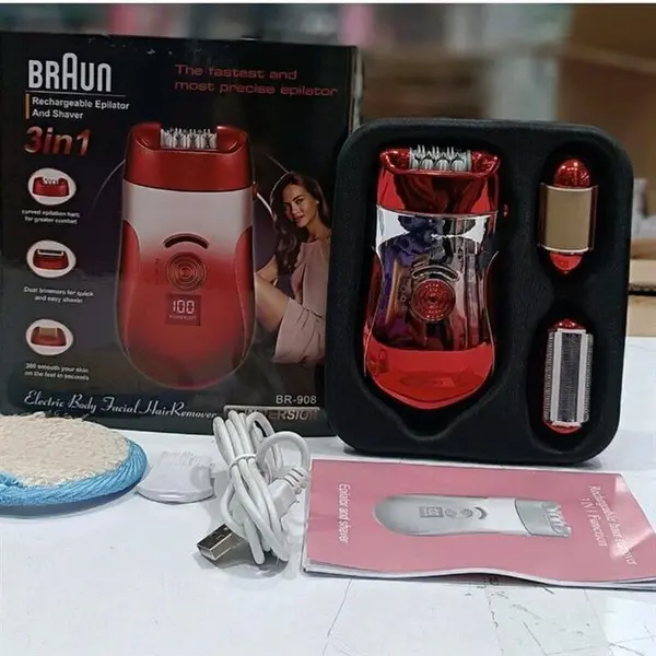 دستگاه اپی لیدی براون Braun Epilator 2370 - 2