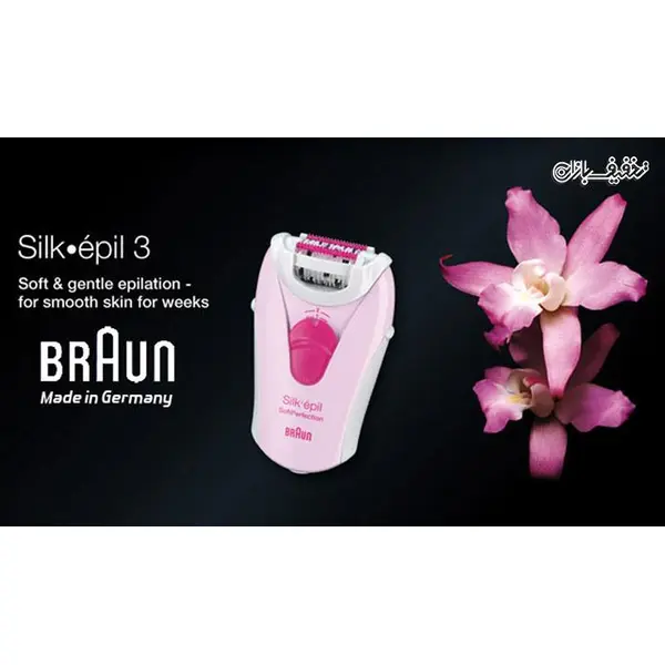 اپیلاتور براون Braun Silk Epil 2467