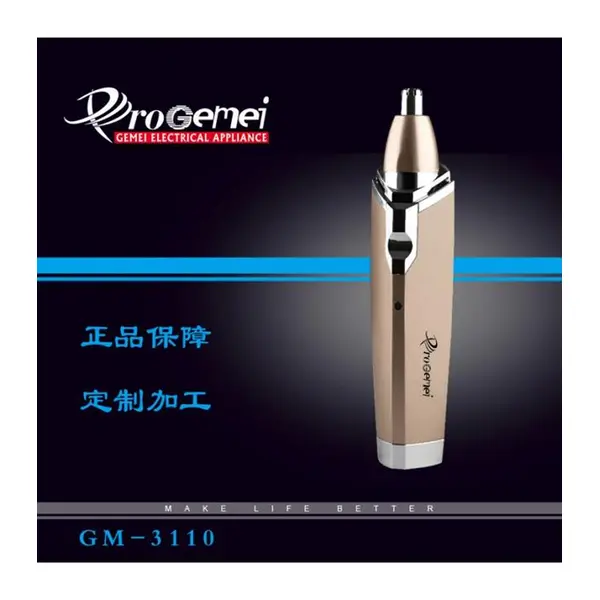 مو زن گوش و بینی Gemei مدل GM-3110