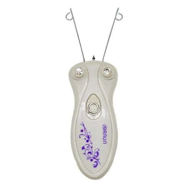 بند انداز برقی براون HB-0799 braun - 2