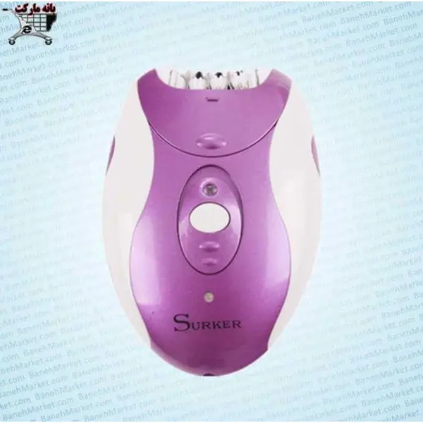 اپیلاتور سورکر مدل HC-301