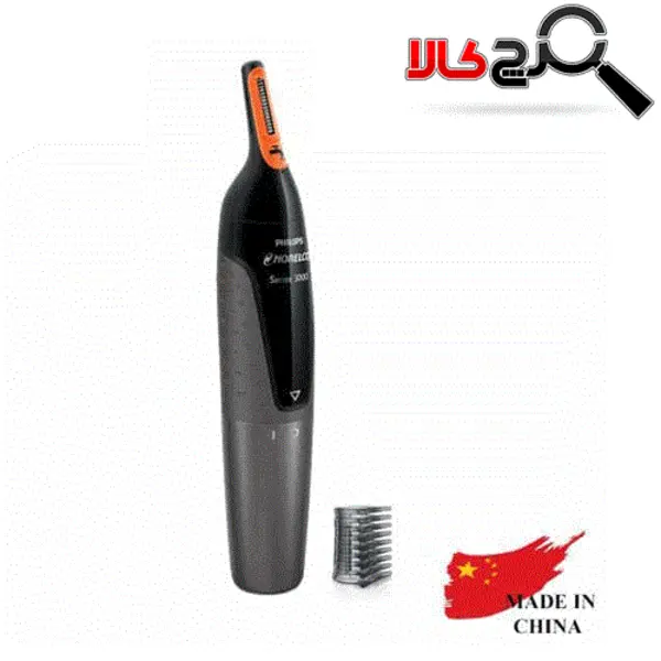 موزن گوش، بینی و ابرو فیلیپس نورلکو مدل NT3345 - 4