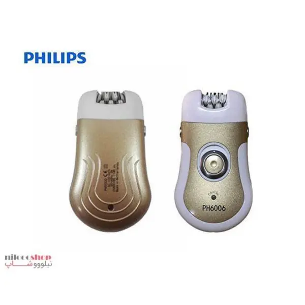 اپیلاتور مدل PH-6006 - 5
