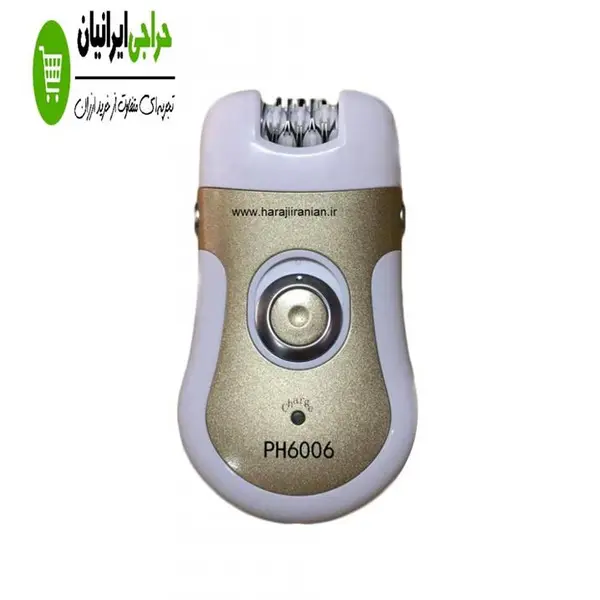 اپیلاتور مدل PH-6006 - 3